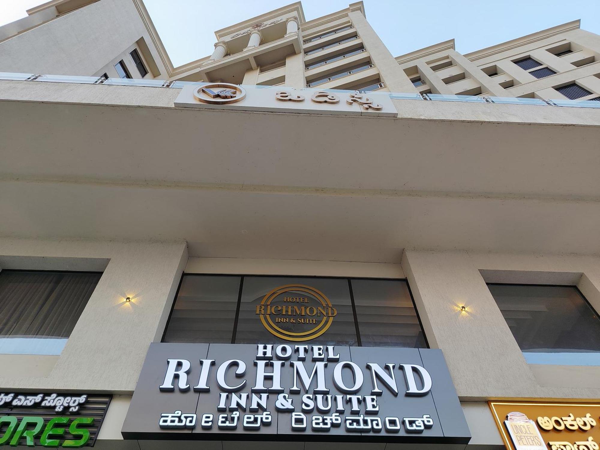 Richmond Inn And Suites Manipal Exterior photo